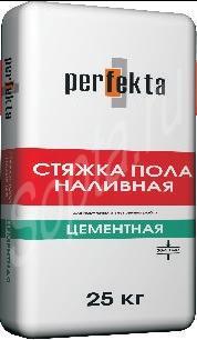  , , , , 