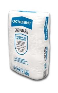 Наливные полы, ровнители, стяжки, доставка, подъем