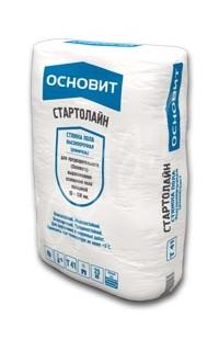 Наливные полы, ровнители, стяжки, доставка, подъем