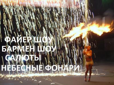 VIP-AVTO &  