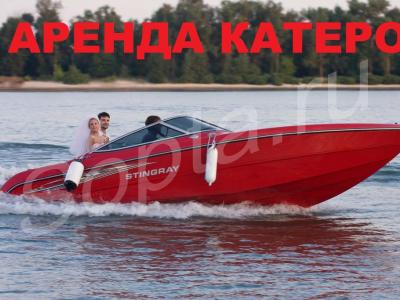 VIP-AVTO &  