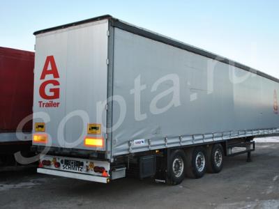  ������ ����� 2007 AG                             