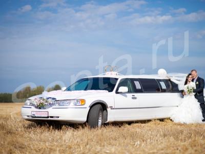 VIP-AVTO &   VIP-AVTO