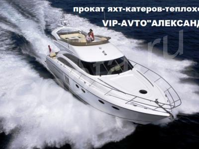 VIP-AVTO &   VIP-AVTO