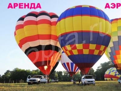  -  VIP- !