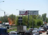 Рекламные щиты в Ростове-на-Дону и Ростовской области от рекламного агентства / Ростов-на-Дону